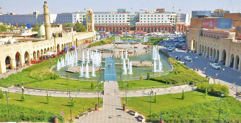 Fiori Hotel Erbil Exteriör bild